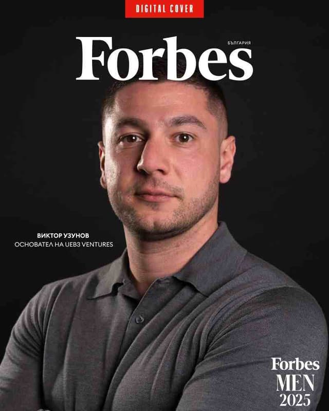 Forbes Bulgaria